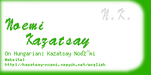 noemi kazatsay business card